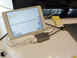 Kanex USB-C Multimedia Charging Adapter for MacBook Pro
