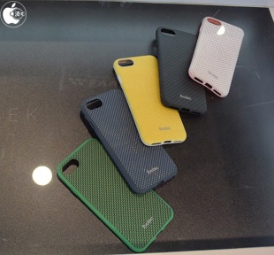 AERGO Series Ballistic Nylon for iPhone 7