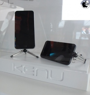 Kenu Stance for iPhone