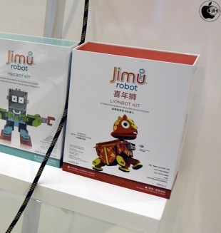 UBTECH Jimu Robot LionBot