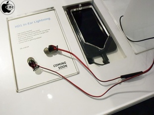 MOMENTUM In-Ear Lightning