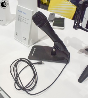 HandMic digital