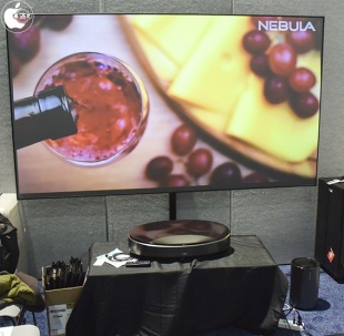 Nebula Laser Display