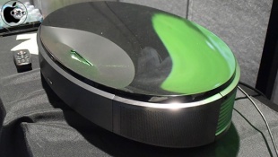 Nebula Laser Display