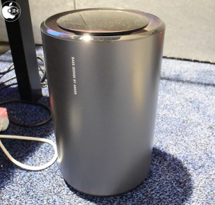 Nebula Laser Display