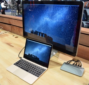 Tethered Dock for MacBook Pro (2016)