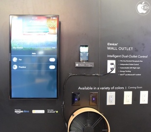 iDevices Wall Outlet