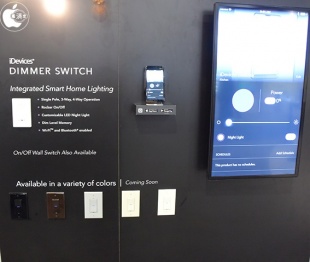 iDevices Dimmer Switch