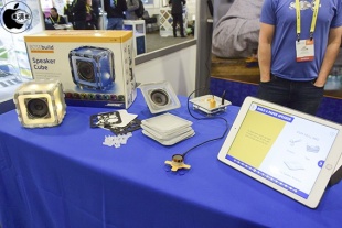 BOSEbuild Speaker Cube