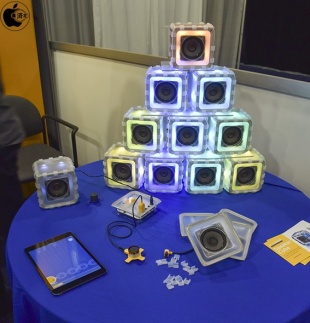 BOSEbuild Speaker Cube