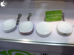 Apple Watch Magnetic Charging dock