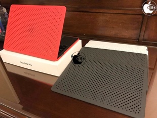 Mesh Case for MacBook Pro