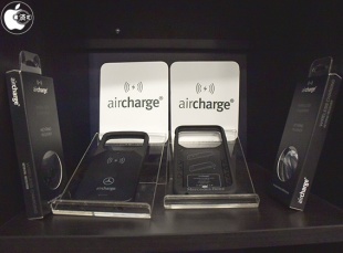 Aircharge