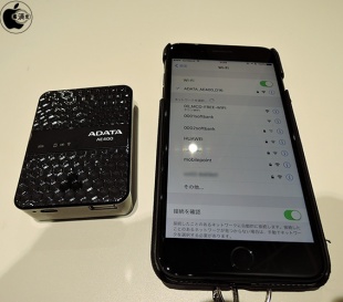 DashDrive Air AE400