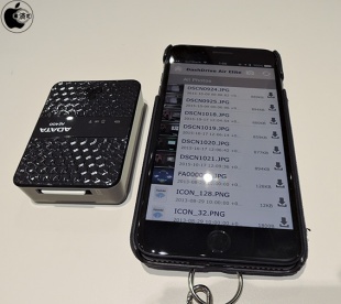 DashDrive Air Elite