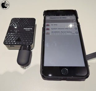 DashDrive Air Elite