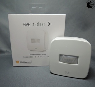 Elgato Eve Motion Wireless Motion Sensor