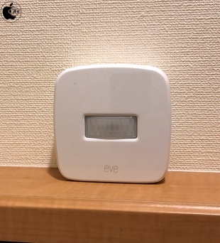 Elgato Eve Motion Wireless Motion Sensor