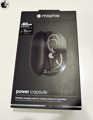 mophie Power Capsule