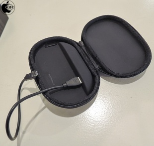 mophie Power Capsule