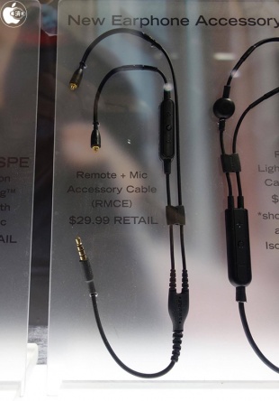 Shure Remote + Mic Accessory Cable