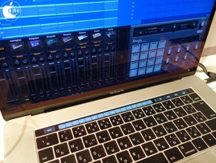 KORG Gadget for Mac
