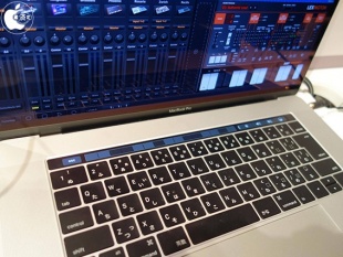 KORG Gadget for Mac