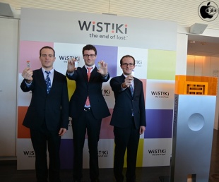 Wistiki