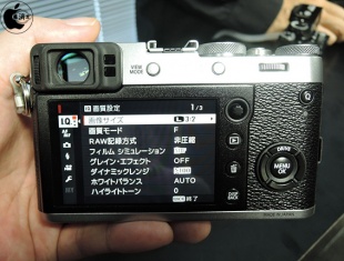 FUJIFILM X100F