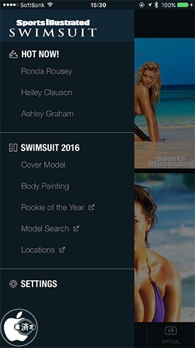 Sports Illustrated Swimsuit 2016