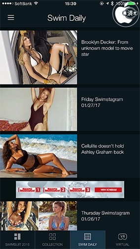 Sports Illustrated Swimsuit 2016