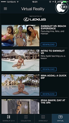 Sports Illustrated Swimsuit 2016