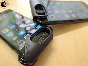 Olloclip Photo Lens for iPhone 7/7 Plus