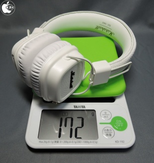 Marshall Major II Bluetooth