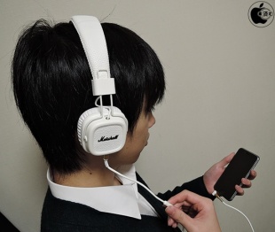 Marshall Major II Bluetooth