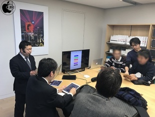 App Spotlight: FileMaker