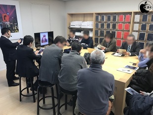 App Spotlight: FileMaker