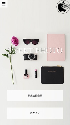 Sweet Photo by Olympus