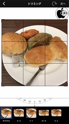 Sweet Photo by Olympus