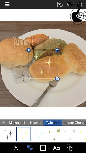 Sweet Photo by Olympus