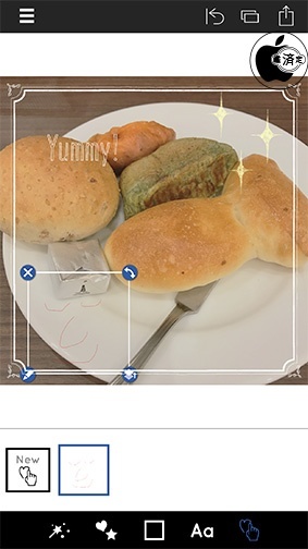 Sweet Photo by Olympus