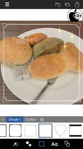 Sweet Photo by Olympus