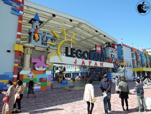 LEGOLAND Japan