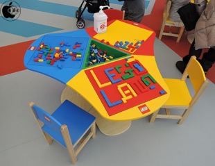 LEGO DESK