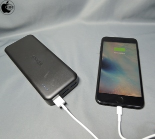 Anker PowerCore II 20000