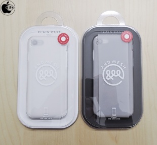 AndMesh Plain Case for iPhone 7