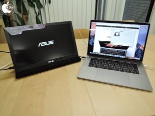 ASUS MB169C+