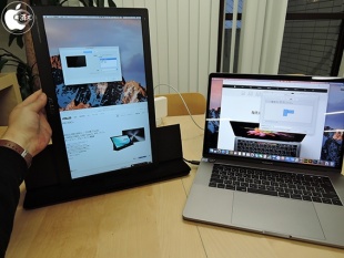 ASUS MB169C+