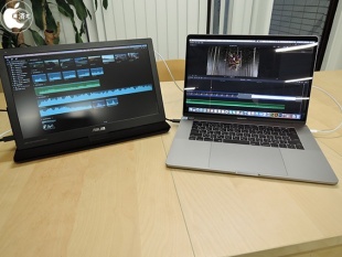 Final Cut Pro X