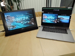Keynote